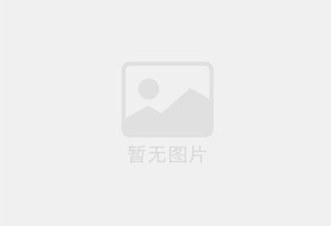 繁昌防水补漏公司的电话号码是多少？